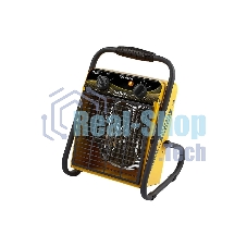 Пушка тепловая Ballu BHP-M2-5