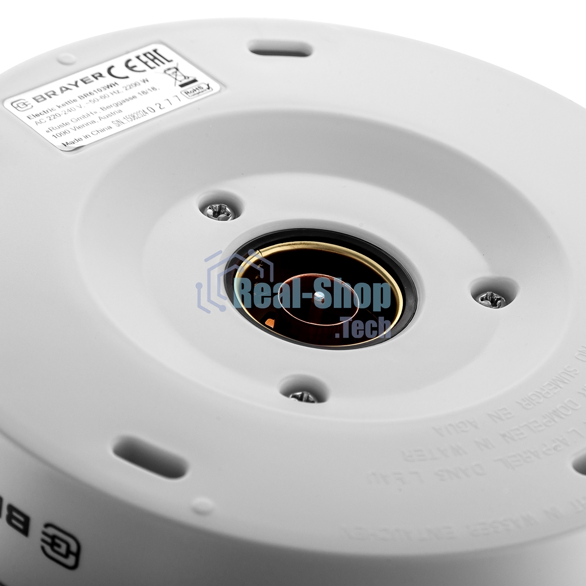 Чайник электрический BRAYER BR6103WH 2200Вт, 1.7л, белый