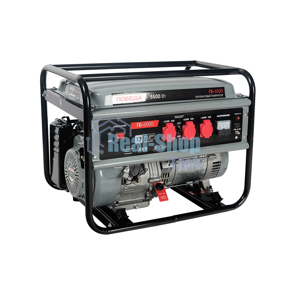 Электрогенератор бензиновый Победа ГБ 6500, 5.5 кВт, 78 дБ, 65 кг