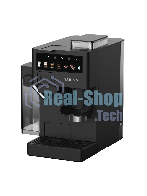 Кофемашина GARLYN Barista Compact Plus
