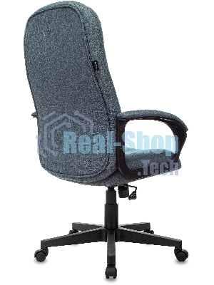 Кресло Бюрократ T-898AXSN 38-416 темно-синий