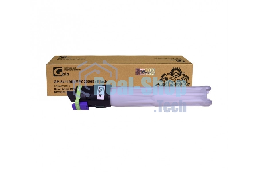 Картридж GalaPrint GP-841196 (MPC2550E) черный (10000 стр) для Ricoh Aficio MPC2030/MPC2050/MPC2530/MPC2550