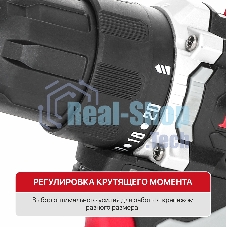 Дрель-шуруповерт P.I.T. PBM12K-10B/1, 12 В, 2 Ач, 35Нм, бесщеточный