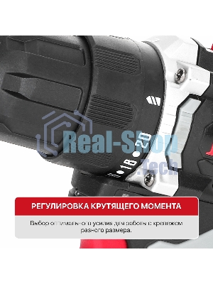 Дрель-шуруповерт P.I.T. PBM12K-10B/1, 12 В, 2 Ач, 35Нм, бесщеточный