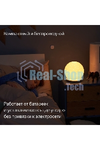 Датчик температуры и влажности, Яндекс, Zigbee YNDX-00523