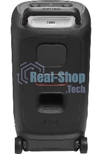 Пати колонка JBL Partybox 520