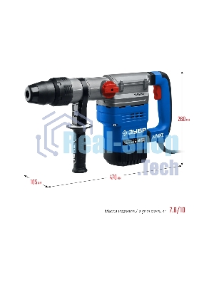 Перфоратор Зубр 1350 Вт, 45 мм, SDS Max, серия Профессионал