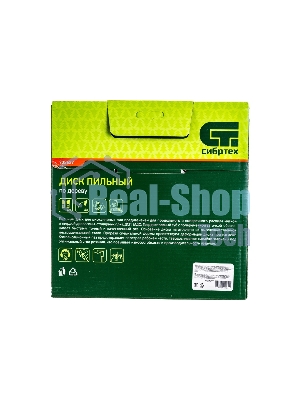 Пильный диск по дереву Сибртех, ф210 х 30 мм, 36 зубьев