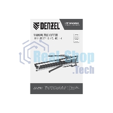 Плиткорез рельсовый Denzel 1000х16мм, каретка на подш., стальная станина, усил. рукоятка-пенал