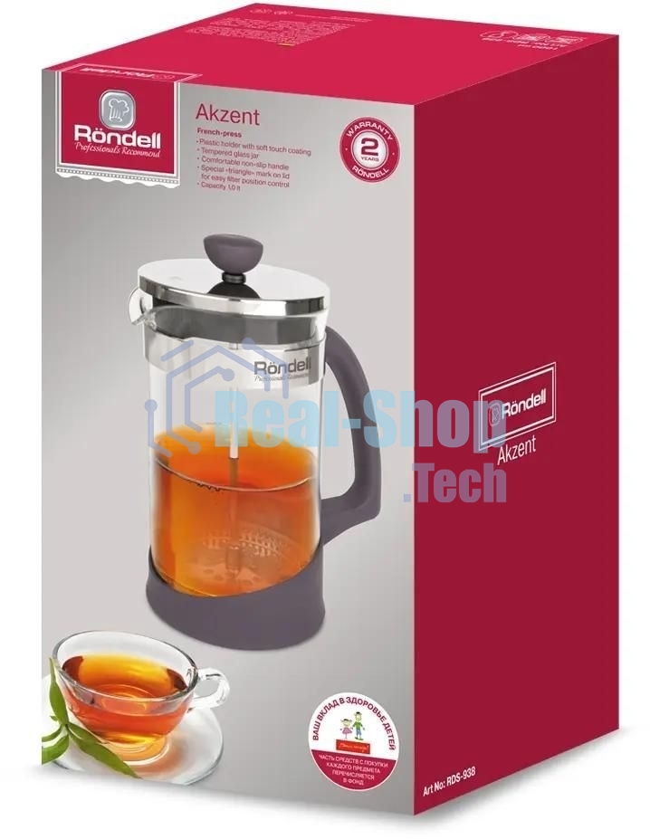 Френч-пресс Rondell Akzent RDS-938, 1 л, стальной