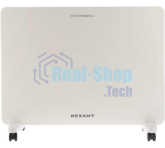 Конвектор Rexant 60-0094, белый 1500 Вт, 20 м2, механический термостат