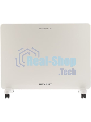 Конвектор Rexant 60-0094, белый 1500 Вт, 20 м2, механический термостат