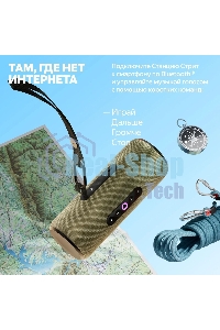 Умная колонка Yandex Стрит Алиса зеленый 30W 2.0 BT/Wi-Fi 10м 3300mAh (YNDX-00030GRN)