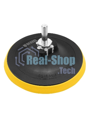 Тарелка опорная Denzel для дрели и УШМ с липучкой, 115 мм, стандартная, с адаптером c М14 на d8