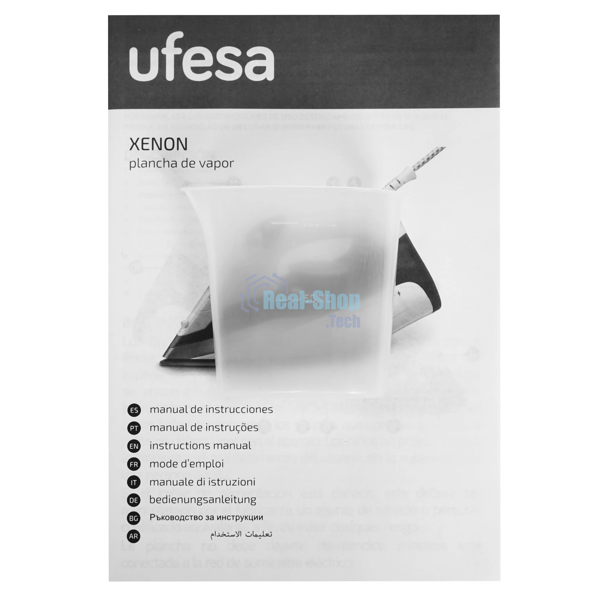 Утюг Ufesa XENON белый/фиолетовый