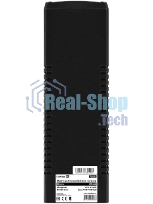 Источник бесперебойного питания ExeGate Power NB-650.LED.AVR.4C13.USB / 650 ВА / 390 Вт / 4 x IEC 320 C13