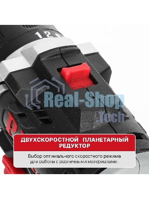 Дрель-шуруповерт P.I.T. PBM12K-10B/1, 12 В, 2 Ач, 35Нм, бесщеточный