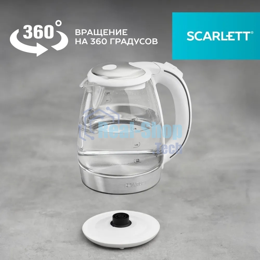 Чайник электрический Scarlett SC-EK27G104 1.7л. 2200Вт белый корпус: стекло/пластик