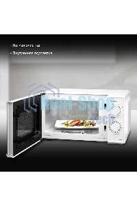 Микроволновая печь Hyundai HYM-M2097 белый, 20 л, 700 Вт, переключатели - поворотный механизм