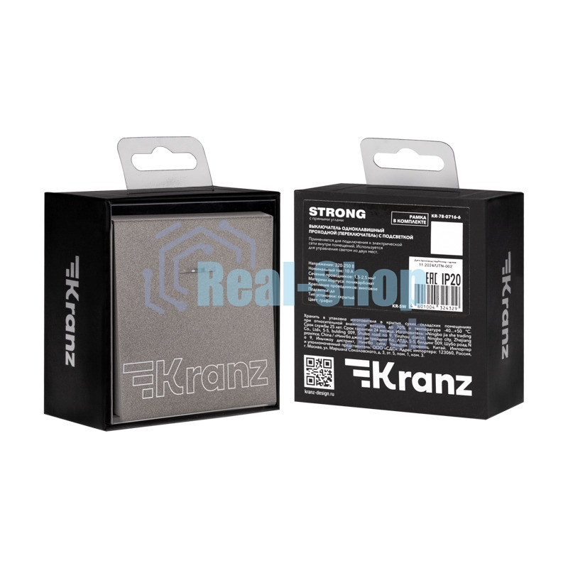 Выключатель Kranz STRONG 1 кл проходной (переключатель) с подсветкой 10А с/у графит
