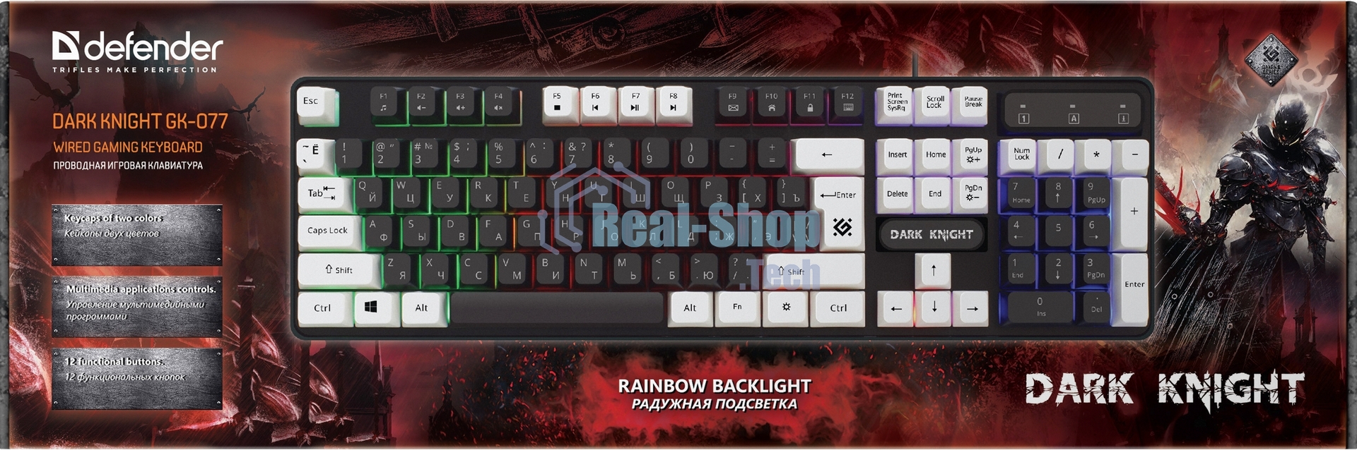 Клавиатура проводная Defender Dark Knight GK-077, USB, черный/белый