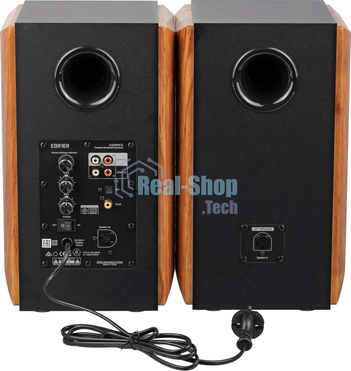 Акустическая система Edifier S1000MKII Brown (2.0,Bluetooth 5.0,ДУ,2x 25 Вт (ВЧ), 2x 35 Вт (СЧ/НЧ)