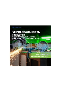 Тиски слесарные Сибртех, настольные, поворотные, ширина рабочих губок 50 мм, наковальня