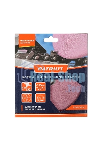 Диск заточной PATRIOT PGD 348 - 145 мм*22.2 мм*4.8 мм