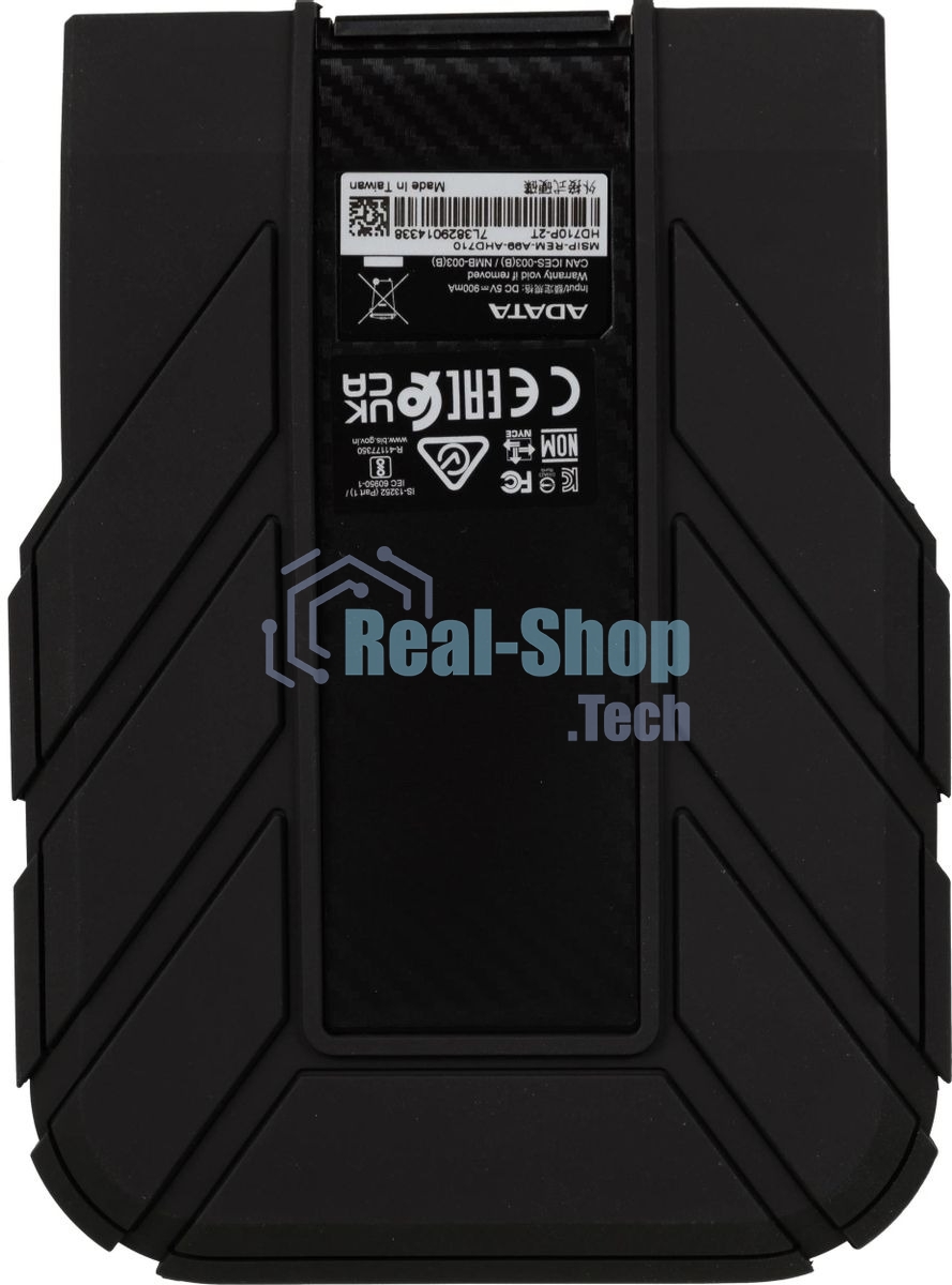 Внешний HDD 2.5