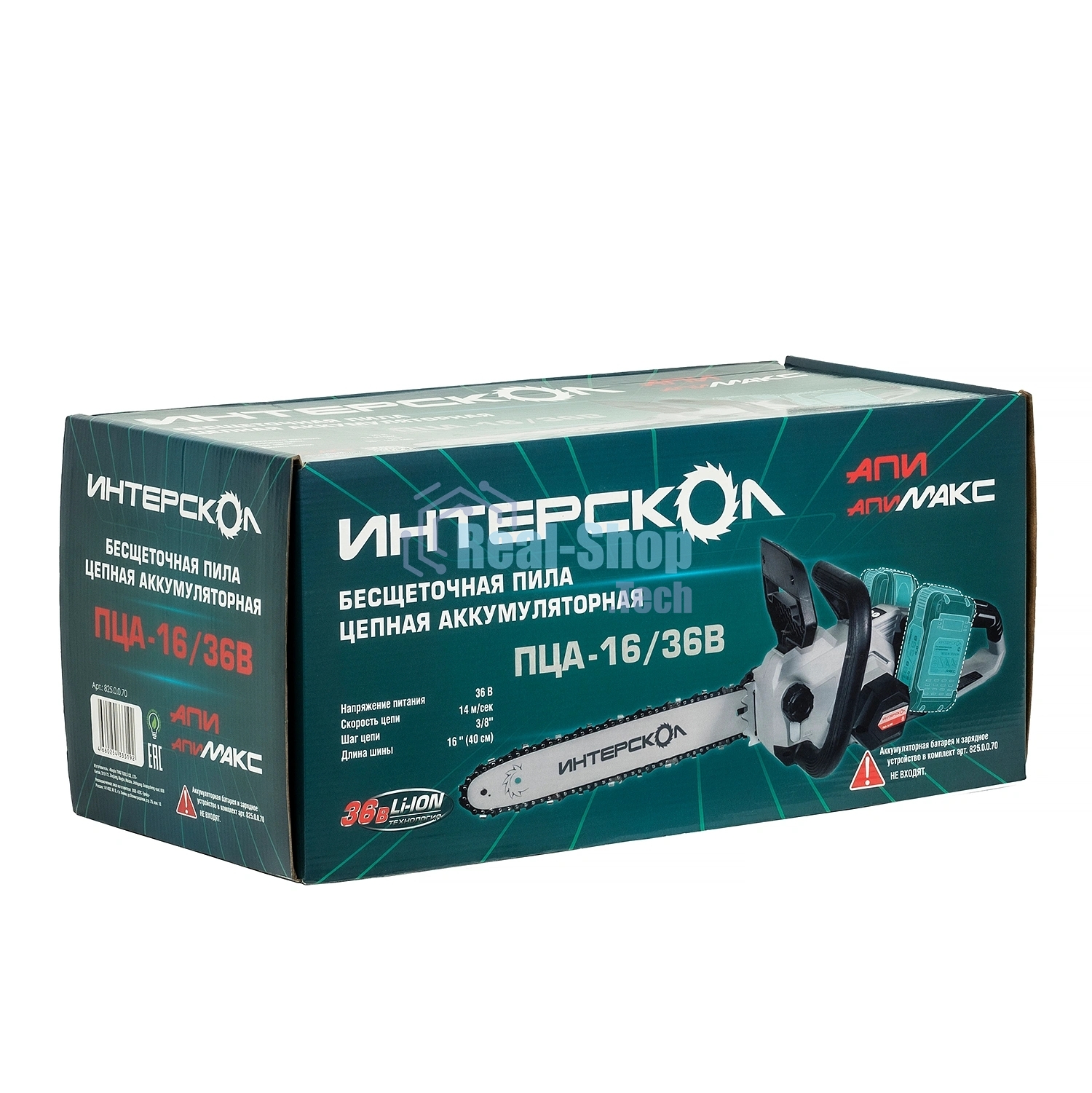 Цепная пила Интерскол ПЦА-16/36В дл.шины:16