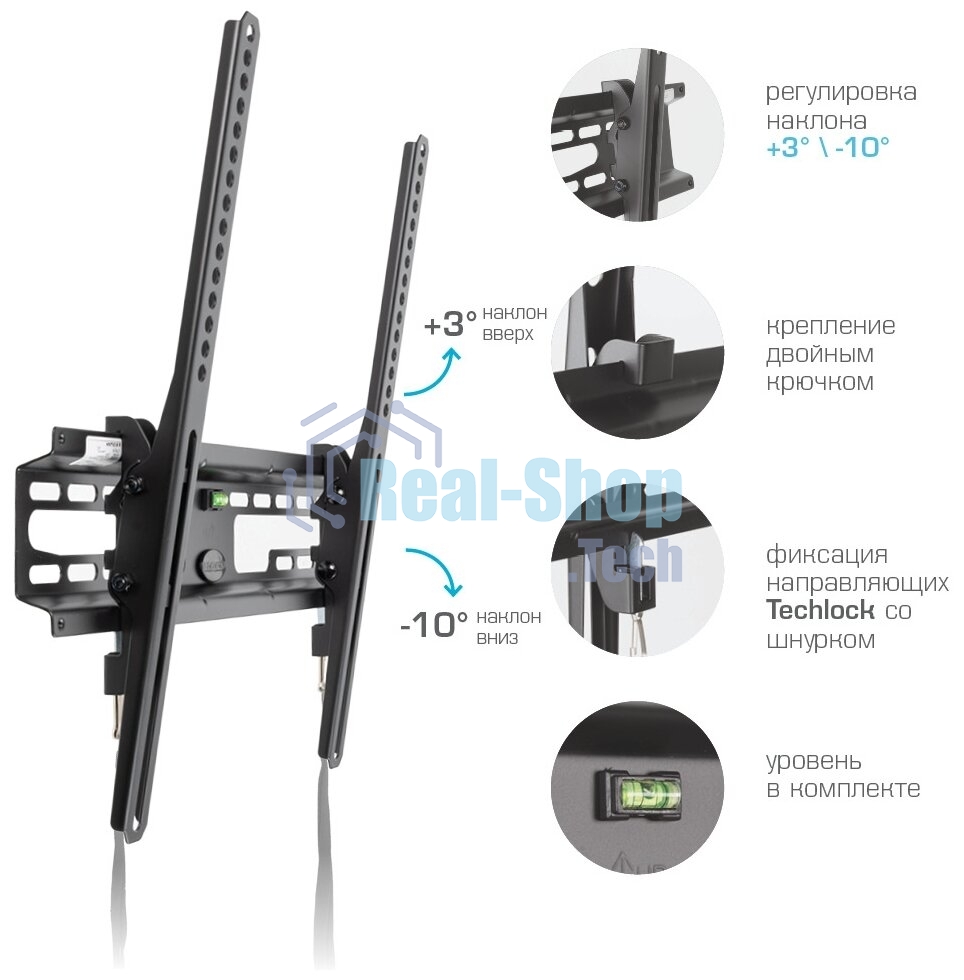 Кронштейн для телевизора Kromax FLAT-4 черный 22