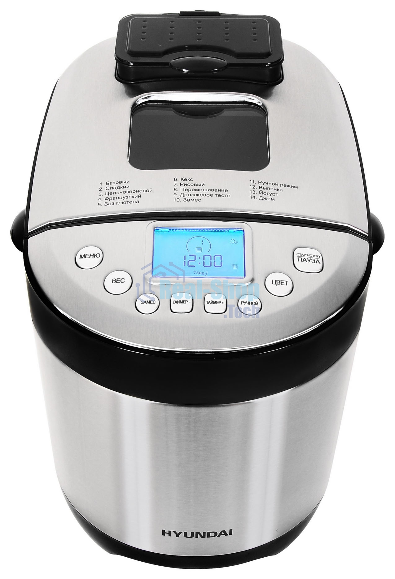 Хлебопечка Hyundai HYBM-4081 550Вт черный/серебристый