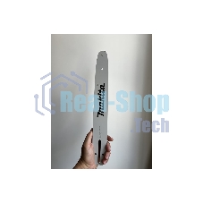 Шина для цепных пил Makita 191T87-4 0.325