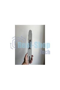 Шина для цепных пил Makita 191T87-4 0.325