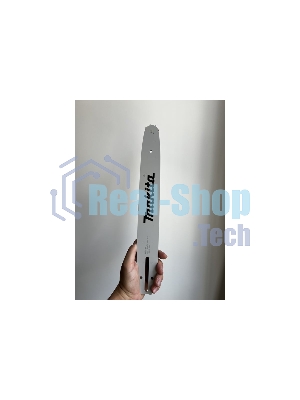 Шина для цепных пил Makita 191T87-4 0.325