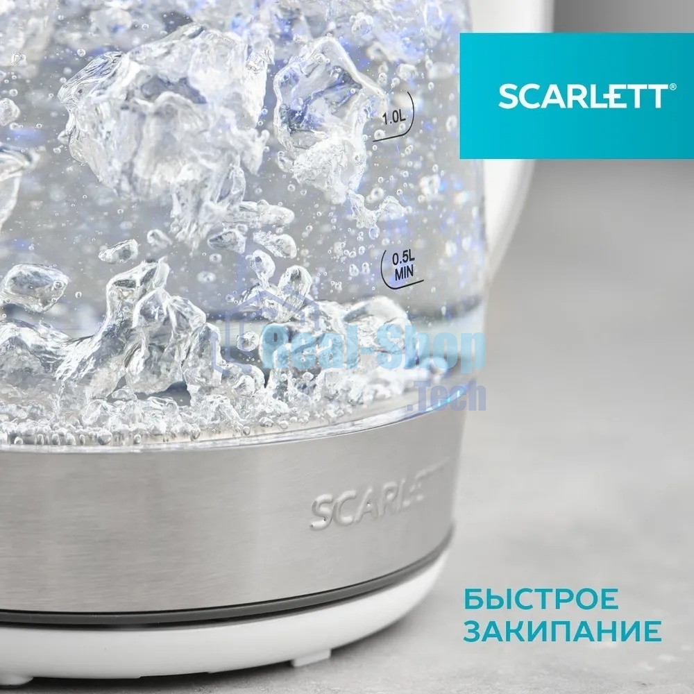 Чайник электрический Scarlett SC-EK27G104 1.7л. 2200Вт белый корпус: стекло/пластик