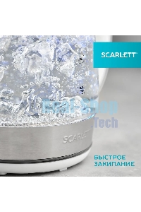 Чайник электрический Scarlett SC-EK27G104 1.7л. 2200Вт белый корпус: стекло/пластик