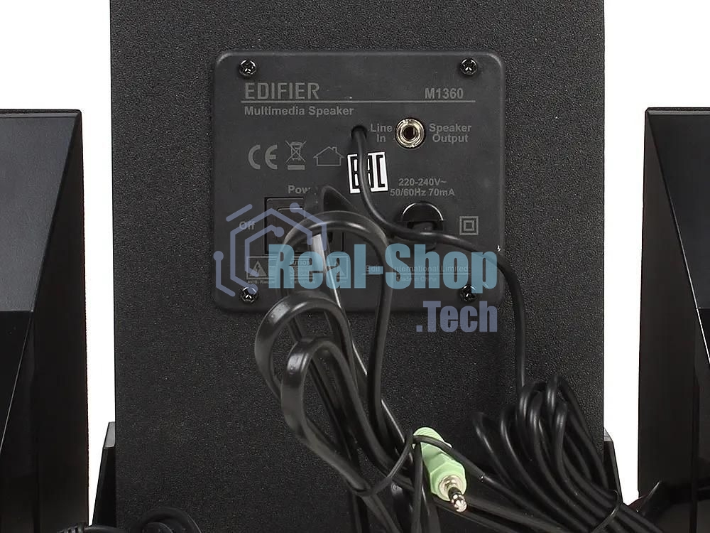 Колонки Edifier M1360 черный (8.5W, проводной пульт ДУ)