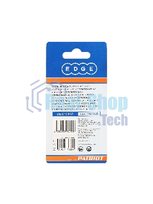 Бита EDGE by PATRIOT T25, сталь S2, длина 50 мм, 2шт в блистере