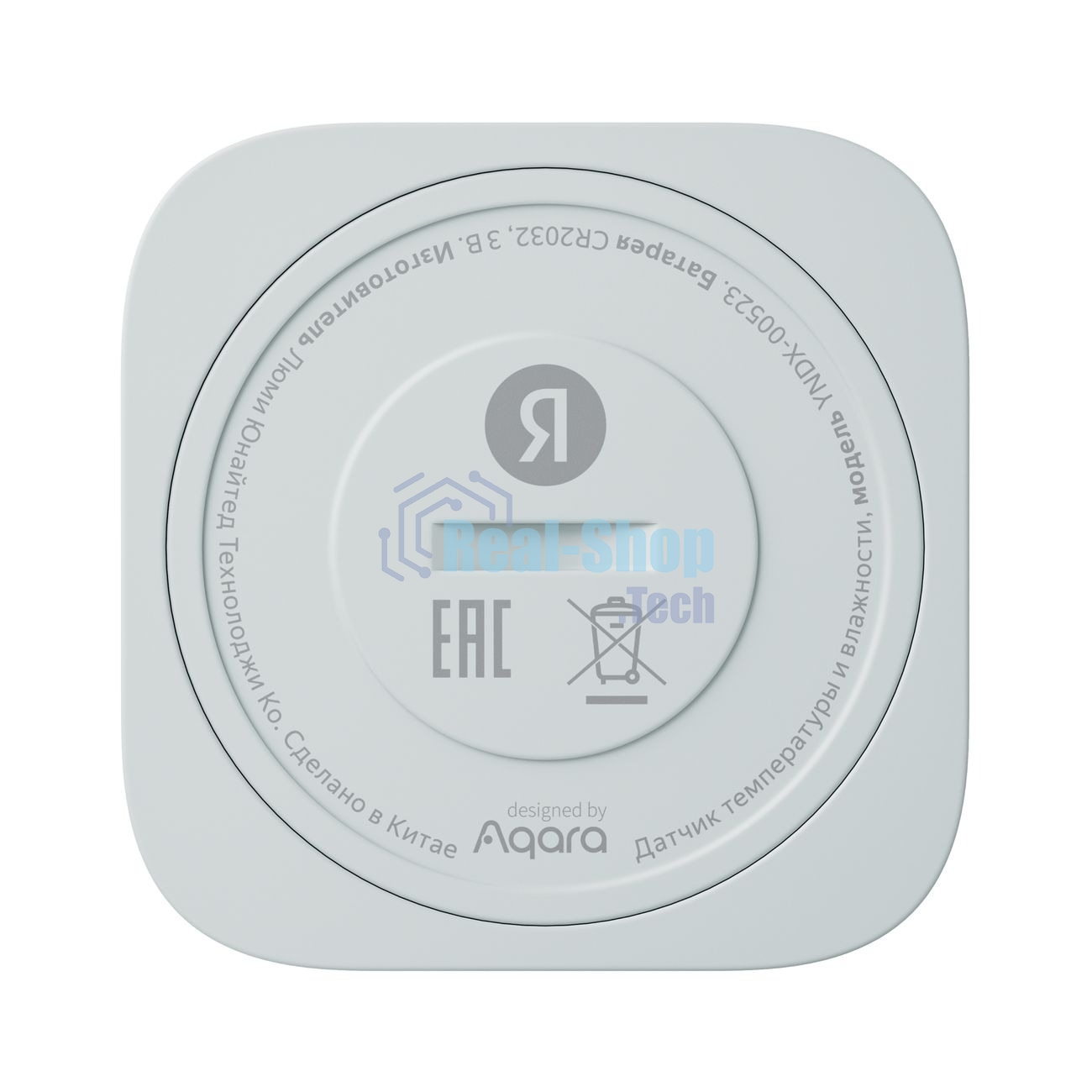 Датчик температуры и влажности, Яндекс, Zigbee YNDX-00523