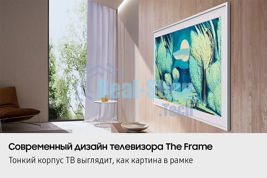 Телевизор Samsung 85