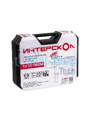 Перфоратор Интерскол ПВ-50/1500ЭВ патрон:SDS-max уд.:15Дж 1500Вт (кейс в комплекте)