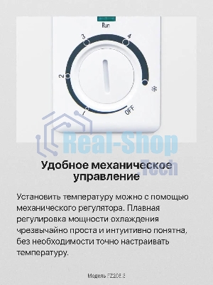 Морозильная камера Hansa FZ208.3, белый, 140л, 4 ящика