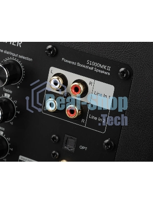 Акустическая система Edifier S1000MKII Brown (2.0,Bluetooth 5.0,ДУ,2x 25 Вт (ВЧ), 2x 35 Вт (СЧ/НЧ)
