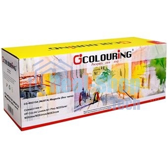 Картридж лазерный Colouring CG-W2213A (№207A) Magenta без чипа (1250 стр) для HP Color LaserJet Pro M255dw/M282nw/M283fdn/M283fdw