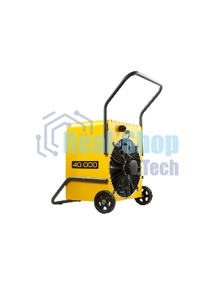 Пушка тепловая Ballu BHP-M2-40