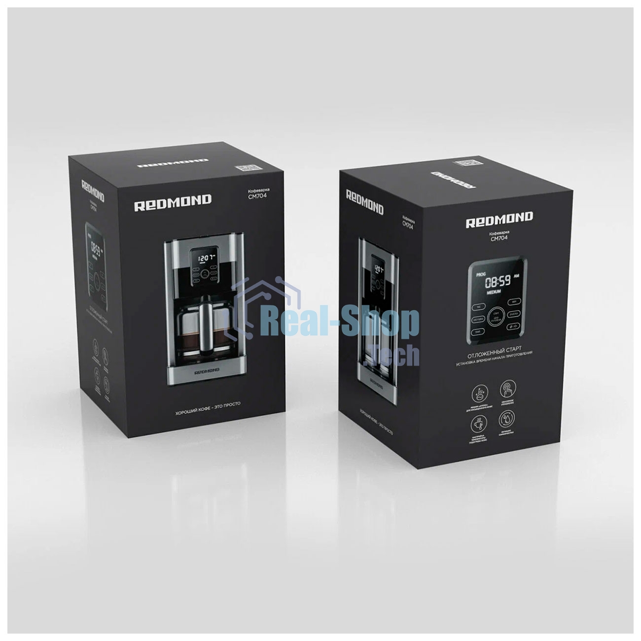 Кофеварка капельная Redmond CM704 серебристый/черный, исп. кофе - молотый, 1,8 л, 1000 Вт