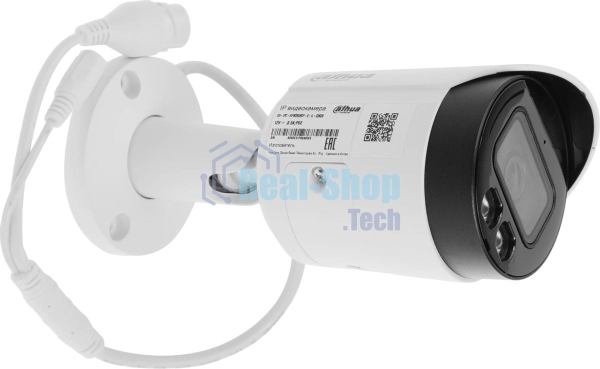 Камера видеонаблюдения IP Dahua DH-IPC-HFW2849SP-S-IL-0360B 3.6-3.6мм цв.