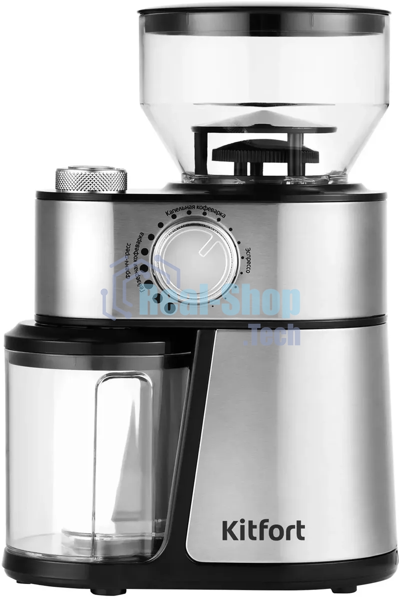 Кофемолка Kitfort КТ-717 230Вт сист.помол.:ротац.нож вместим.:100гр нержавеющая сталь/черный