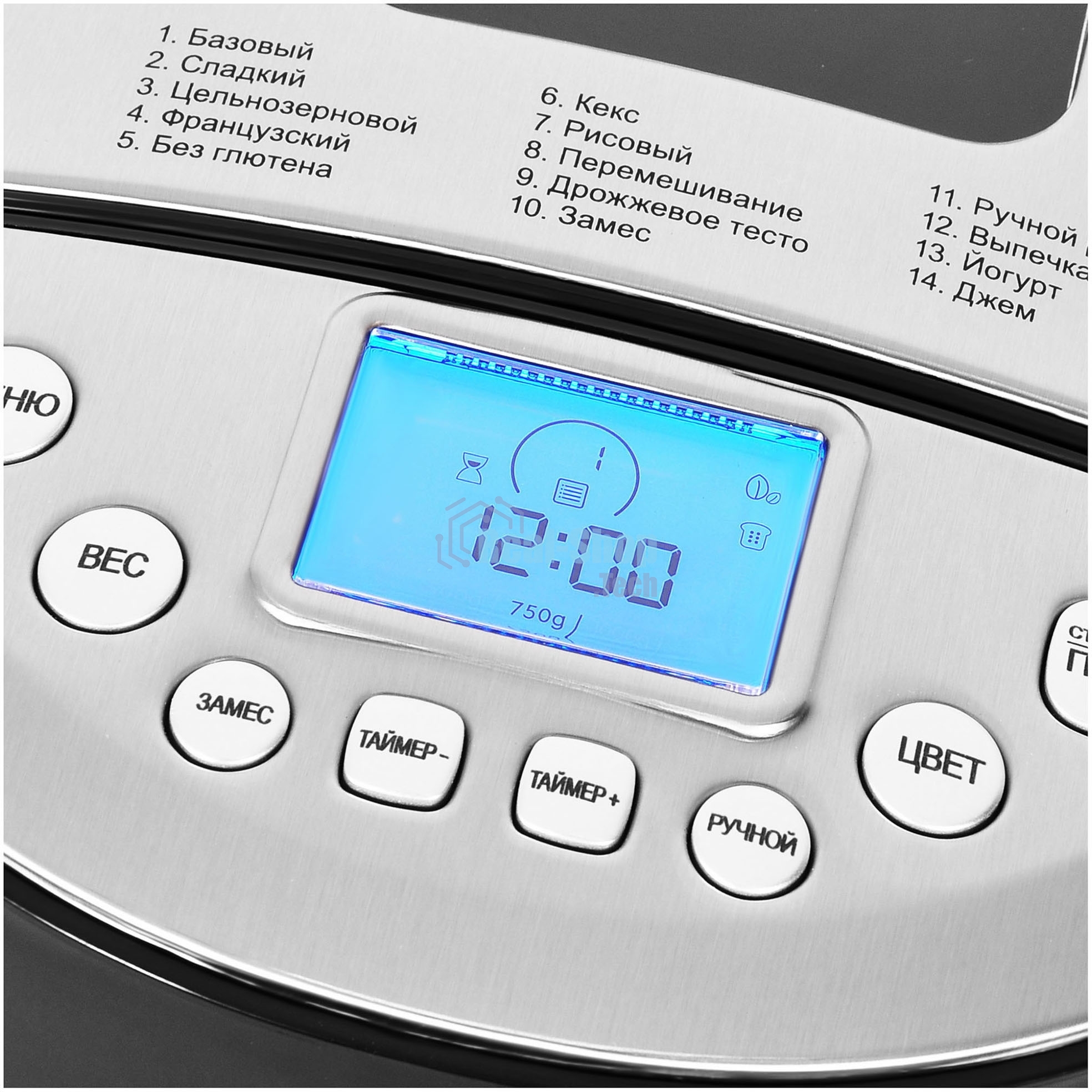 Хлебопечка Hyundai HYBM-4081 550Вт черный/серебристый